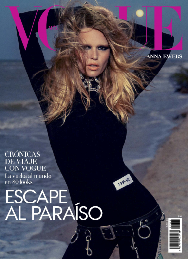 Imagen de apoyo de  Vogue México - 10/06/23