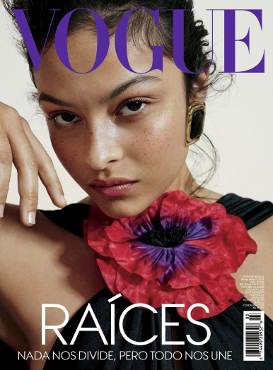 Imagen de apoyo de  Vogue Latinoamérica - 01/04/22