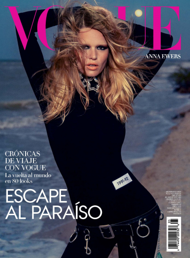 Imagen de apoyo de  Vogue Latinoamérica - 10/06/23