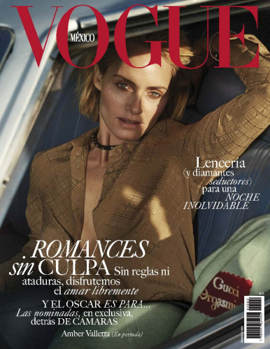 Imagen de apoyo de  Vogue México - 29/01/20