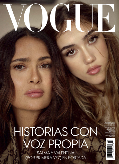 Imagen de apoyo de  Vogue Latinoamérica - 10/05/22