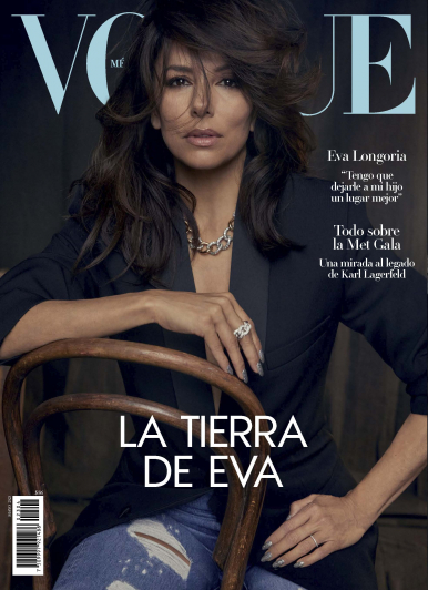 Imagen de apoyo de  Vogue México - 10/05/23