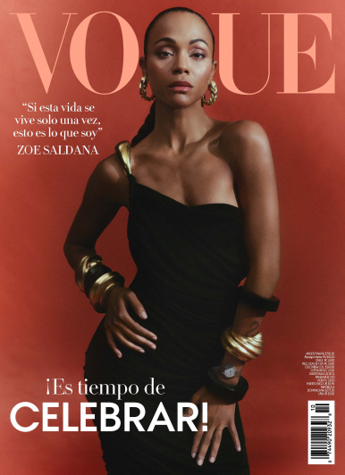Imagen de apoyo de  Vogue Latinoamérica - 05/12/22